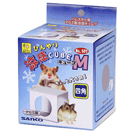 ハムスター用アルミ製涼感キューブ（M）[三晃商会]4976285050701