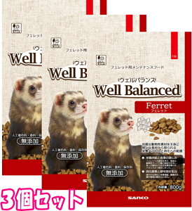 y܂ƂߔpztFbg̑̍ɕKvȉh{ oX悭ۂ鎖łt[hIEFoX tFbgt[h800g×3Zbg[OW]