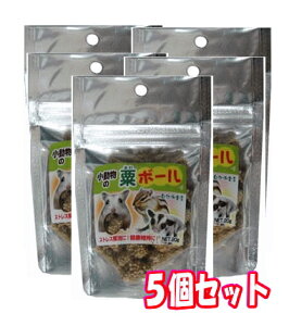 y5܃ZbgzRh錾IXgXɁÏ{[@20g×5܃Zbg[]