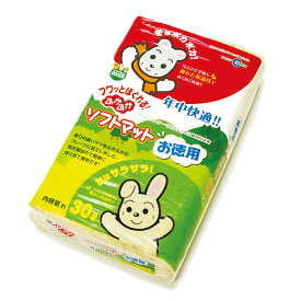 年中快適に過ごせる小動物・小鳥用マットです。ふかふかソフトマットお徳用30L［マルカン］(4906456300175)