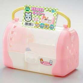 ハムスター リス モモンガ 小鳥のヒナなどの小動物用キャリー はむはむキャリー　マルカン4906456522737