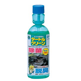 楽天市場 飼育水の通販 楽天市場 飼育水の通販