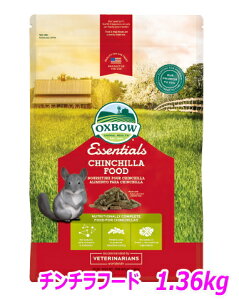 �`���`����p�y���b�g�I�G�b�Z���V�����`���`���t�[�h 1.36kg [OXBOW]�i0744845401126�j