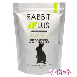 3ZbĝVjA܂ŕLpł邤̃t[hIrbgvX@VjAET|[g800g×3Zbg[OW]