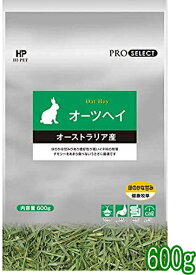 ハイペット PROSELECT オーストラリア産オーツヘイ600g