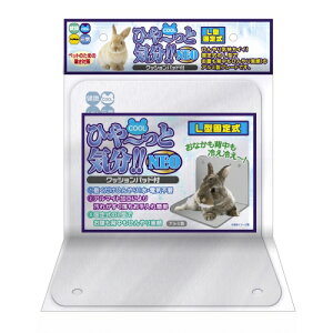 yʌzAbgAtFbgȂǏpЂ`ƋCIL^Œ莮NEO[nCybg]