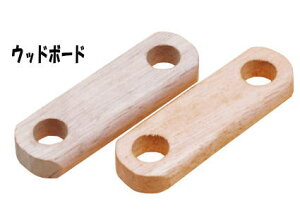 �E�b�h�{�[�h�i2���j[KAWAI ���]
