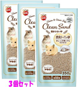 3ZbgnX^[EXEnlY~Ȃǂ̏̏LgCIN[Th ł܂Ȃij 350g×3Zbg[}J]