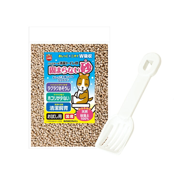 131円 人気カラーの マルカン ハムスターのゆったりコーナートイレ 131円 人気カラーの マルカン ハムスターのゆったりコーナートイレ