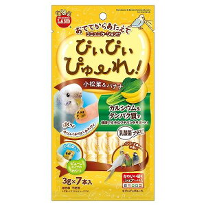 pĂĂ炠ăR~jP[VI҂҂҂[ꏬ؁oii[}J]