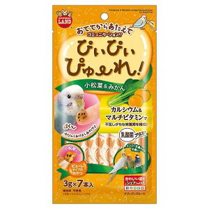 pĂĂ炠ăR~jP[VI҂҂҂[ꏬ؁݂[}J]