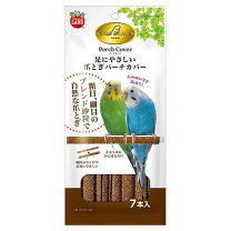 楽天市場】備長炭 止まり木の通販