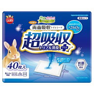 うさぎ用のトイレシーツ！うさぎの両面吸収トイレシーツ40枚入り　マルカン　ML-687