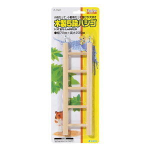 P[WɂĎgVR؂̃nVSBnX^[Epؐ5i͂ [Xh[]