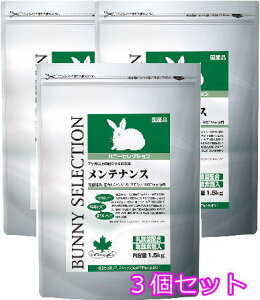 7ȏ̐eETM̎H3Zbgoj[ZNV eiX1.5kg×3Zbg C[X^[