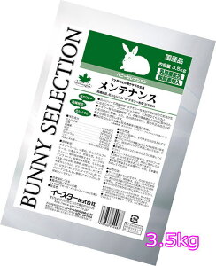 7ȏ̐eETM̎H p oj[ZNVeiX3.5kg[C[X^[]