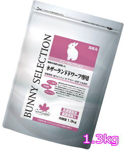 @ׂȐiɔzlU[hh[tpIoj[ZNV lU[hh[tp1.3kg[C[X^[]