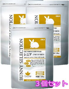 5Έȏ̌NCɂȂ鍂ETM̎HI3Zbgoj[ZNVVjA1.3kg×3Zbg[C[X^[]