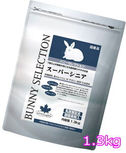 7΂̌NCɂȂ钴ETM̎Hoj[ZNVX[p[VjA@1.3kg[C[X^[]