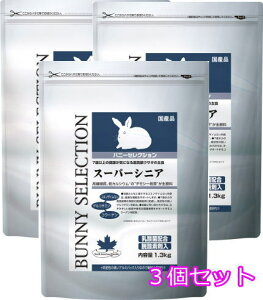 7΂̌NCɂȂ钴ETM̎H3Zbgoj[ZNV X[p[VjA1.3kg×3Zbg[C[X^[]