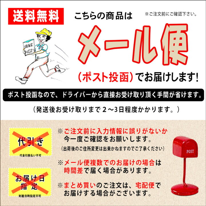 楽天市場】2【送料無料】 ラベンダーティー [1.5g×25p]「ティーバッグ」 華やかな香り 高い人気を誇る シングル ハーブティー ティーパック  らべんだー (残留農薬検査済み) 北海道 沖縄 離島も無料配送可 森のこかげ 健やかハウス : e-picot いーぴこっと楽天市場店