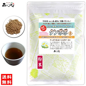 B2yX̂z ^|| 120g () pE_[ ۂ pE_[eB[ p ۂے ^|| mۂ  (c_򌟍ς) kC  z X̂ 