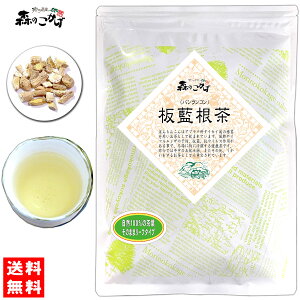 5�y�X�̂������z ������ (200g)( �o�������R�� ) �΂��񂱂� �� �o�������� �΂��� �΂��񂿂� (�c���_�򌟍��ς�) �k�C�� ���� �����������z���� �X�̂����� �����t