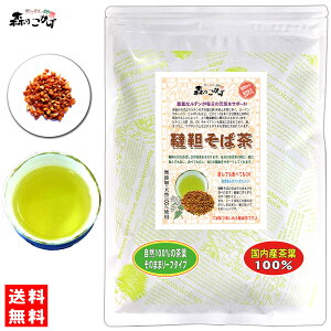 5yX̂z  Y ؂Β (500g) kCY (c_򌟍ς) ΂ 񂻂΂ mJtFC mJ[ ` (c_򌟍ς) kC  