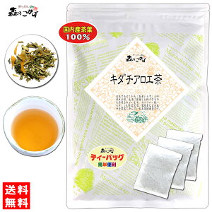 61yX̂z Y L_`AG (2g×50p) ueB[obOv낦 AG eB[pbN 낦 (c_򌟍ς) kC  z X̂ NTB T