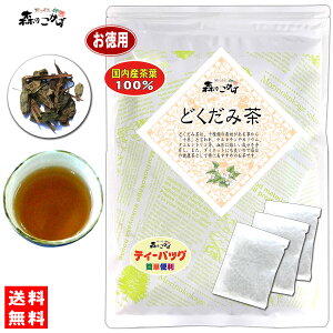 71yX̂z Y ǂ (3g×60p) ɁE{茧Y R͔| ueB[obOv hN_~ ǂ݂ hN_~ ǂݑ hN_~ (c_򌟍ς) kC  z