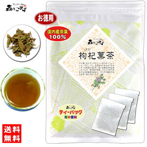 71yX̂z Y NRt (2g×80p) Y R͔| ueB[obOv (mX) NR NR̗t  ͂ eB[pbN (c_򌟍ς) kC  z