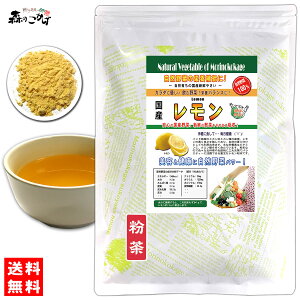 AyX̂z Y  (60g) LEQY ₳ pE_[ 100 ؃W[X̑f  Y  EG  remon pE_[eB[ (c_򌟍ς) kC  z