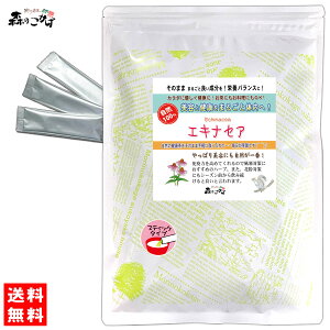 Z�y�X�̂������z �G�L�i�Z�A (����) �X�e�B�b�N�p�E�_�[ [2g×50p] �p�E�_�[ �����Ȃ��� �C���f�B�A���̃n�[�u �����T�L�o�����M�N �G�L�i�Z�A�e�B�[ (�c���_�򌟍��ς�) �k�C�� ���� ��������