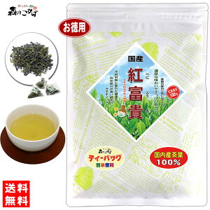 VyX̂z Y wgxMx (2.5g×80p) eB[pbN ZȖ킢  ׂɂӂ100 (Y) gxM xjtEL `JeL eB[obO X̂ T