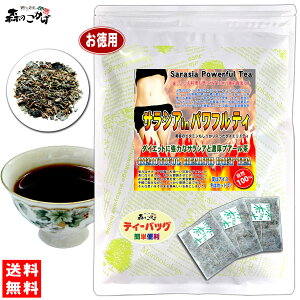 S3yX̂zTVA in pteB[ (2.5g×80p)ueB[obOv TVA v[A uh [R^q uh] TVA (c_򌟍ς) kC  