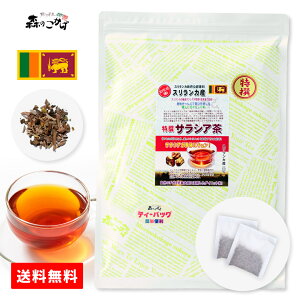 yX̂zXJY  TVA [3g×30p]