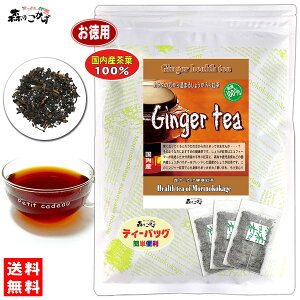 JyX̂zY 傤g (2.5g×80p) 啪EmY ueB[obOv ̕ɁI I VEK g 傤 eB[pbN (c_򌟍ς) kC  