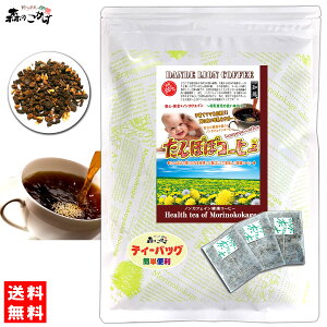 TyX̂z ^||R[q[ (2.5g×30p) eB[pbN p 100% mJtFC  ۂے m ۂۂ[Ё[ ^|| (c_򌟍ς) kC  z 