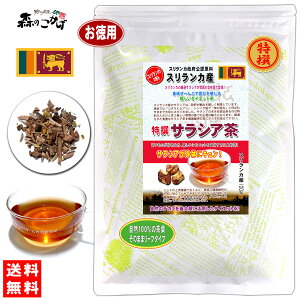 S2yX̂z XJY  TVA [500g] XJ{F eBL[^ TVA R^q R^quc (c_򌟍ς) kC  z X