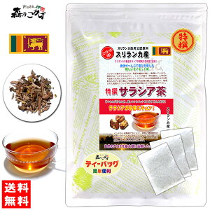 S2yX̂z XJY  TVA [3g×50p] XJ{F eBL[^ TVA R^q R^quc (c_򌟍ς) kC  z 