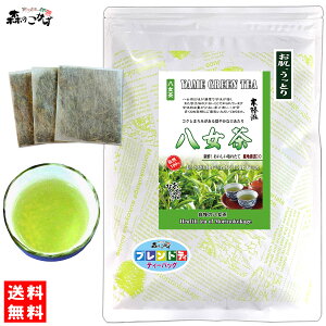 Y1yX̂z Ƃ蔪 (3g×100p) eB[obO C{XeB m uh Β Y  ߂ ͂Ƃ (c_򌟍ς) kC  z