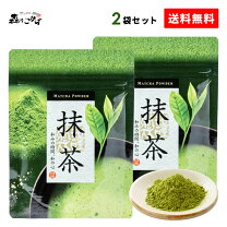 楽天市場】八女抹茶 もくれんの通販