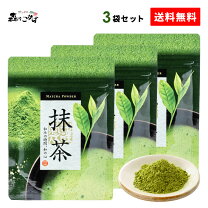 楽天市場】八女抹茶 もくれんの通販