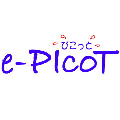 e-picot　いーぴこっと楽天市場店