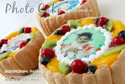 楽天市場 ケーキ フォトケーキ 池ノ上ピエール 楽天市場 ケーキ フォトケーキ 池ノ上ピエール