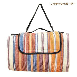 yyz W[V[g 傫  Dn 200cm yOt 2 唻 ^ Ԍ 􂦂 6l`8l W[}bg sNjbNV[g NbV ܂肽  2m V_[y