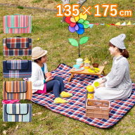 レジャーシート 135×175cm 厚手 平織 フリース 大きい おしゃれ 洗える クッション ピクニックシート レ…