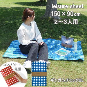 yyzW[V[g q  RpNg lp 1lp 2lp ̎q j̎q y y S piatto A560 A561 A580 A653 A681 A728 qǂ eq  LbY }} pp 150×90cm 􂦂 g s