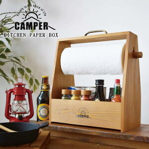 yyzLvpi CAMPER Lb`y[p[{bNX A465 S Lb`y[p[ Lb`y[p[z_[ {bNX z_[ X^h bN Jg[ P[X AEghA L