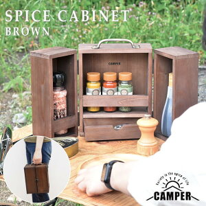 yyz XpCX{bNX Lv ؐ CAMPER XpCXLrlbg BROWN A493BR S  ^ XpCXP[X P[X {bNX ܂肽 bN  A